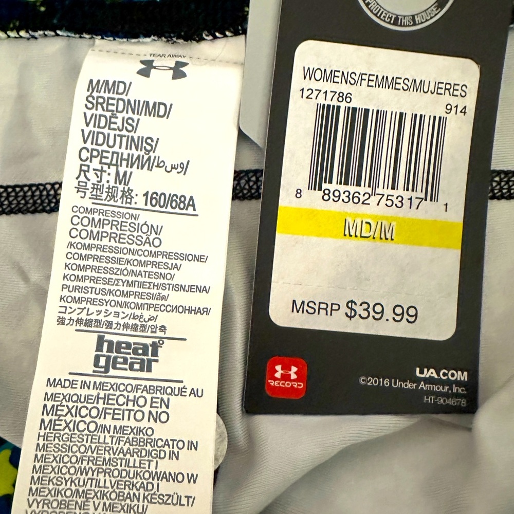 Under Armour Women's HeatGear Compression Shorts and Running Tee set. - Picture 3 of 4